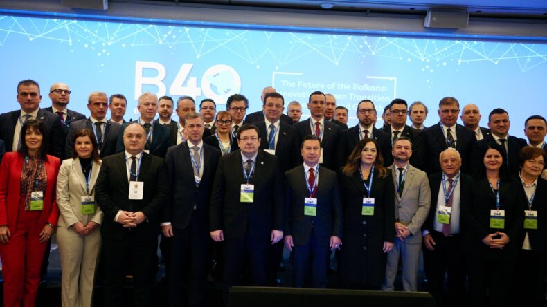 Bulgaristan’daki Balkan zirvesine Türkiye’den yoğun katılım