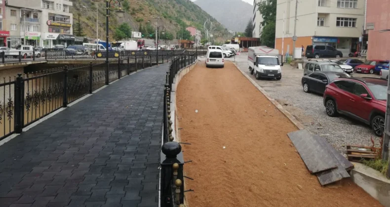 Gümüşhane’de devam eden çalışmalara dair genel bilgilendirme