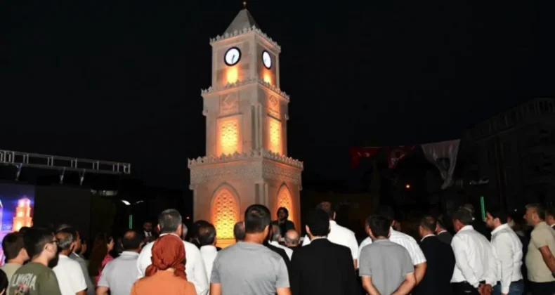 Osmaniye’de Saat Kulesi düzenlenen törenle açıldı