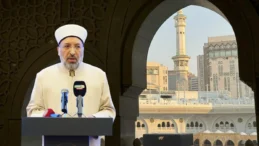 Kızılcahamam, Hac Kafile Başkanlarına ev sahipliği yaptı