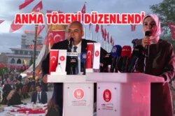 Keçiören’de 15 Temmuz şehitleri dualarla anıldı
