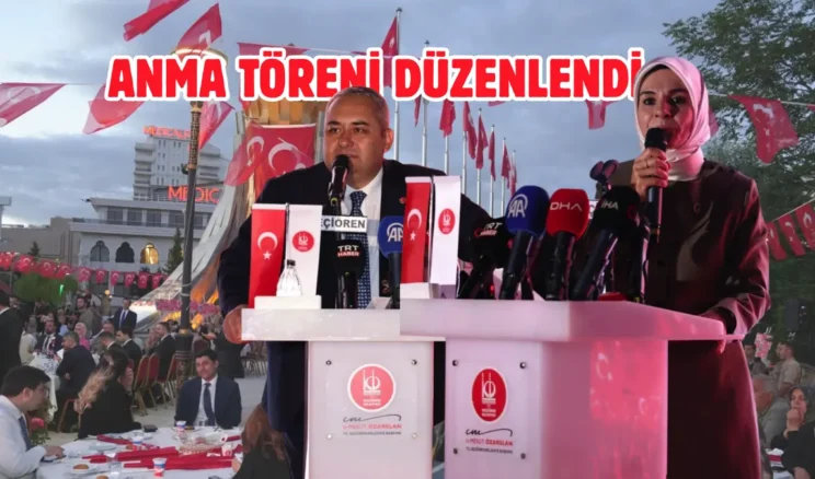 Keçiören’de 15 Temmuz şehitleri dualarla anıldı